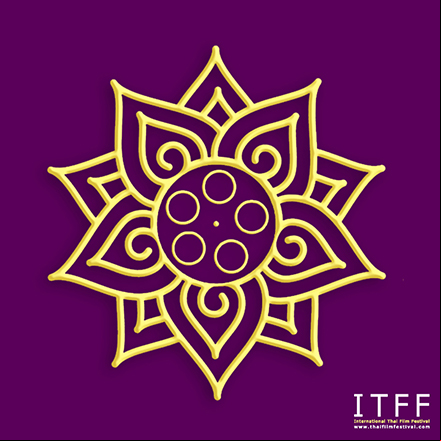 International Thai Film Festival
