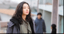 paju