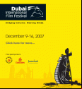 Dubai International Film Festival poster 2007