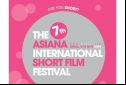 7th Asiana International Short Film Festival