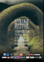etrange festival poster