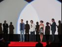 The Forgiveness of Blood at SFF 2011   