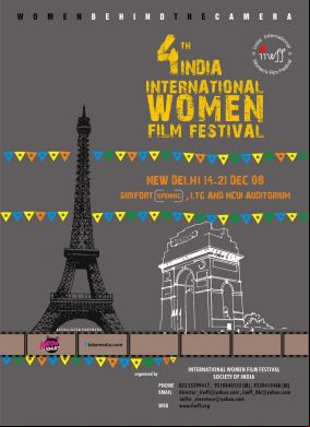 INT Women film fest
