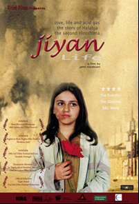 Jiyan