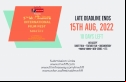 Anup Jalota Presents 5th Moonwhite Films International Film Fest - MWFIFF  LATE DEADLINE ENDS IN 10 DAYS!!!!