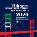 Official Poster of the 13th Annual Iranian Film Festival - San Francisco