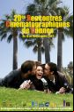 Rencontres Cinématographiques de Cannes