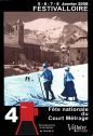 Valloire