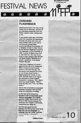 Zanussi flashback
