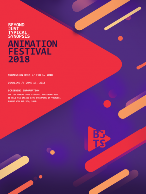 2018 BJTS Animation Festival