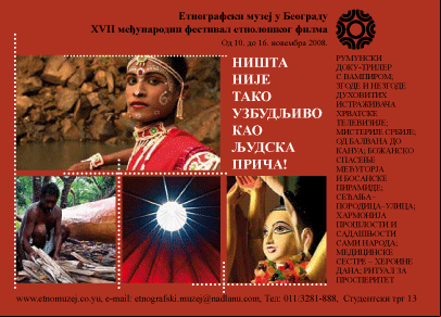 International festival of ethnological film Poster