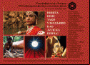 International festival of ethnological film Poster
