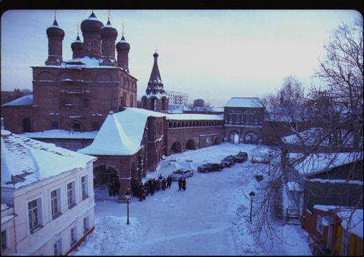 Scene from "Say it in Russian"